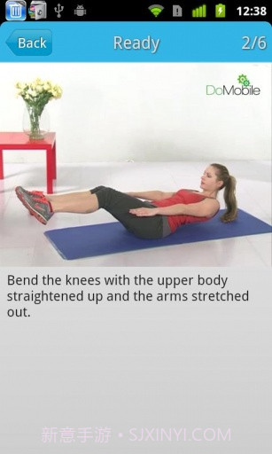 腹部锻炼截图6 腹部锻炼截图6
