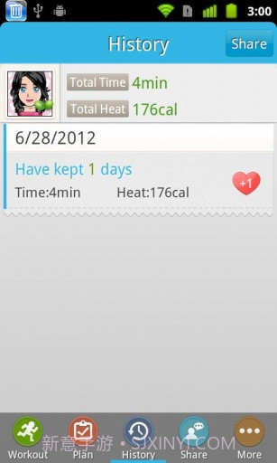 腹部锻炼截图4 腹部锻炼截图4
