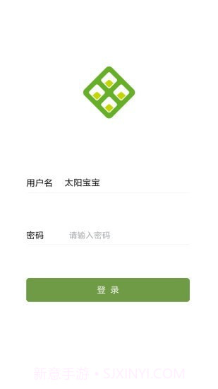 云表截图1 云表截图1