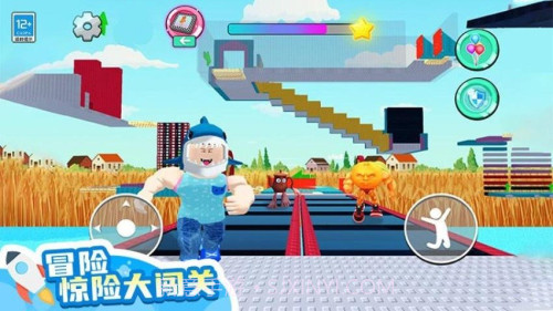 山海经大冒险精简版截图4 山海经大冒险精简版截图4