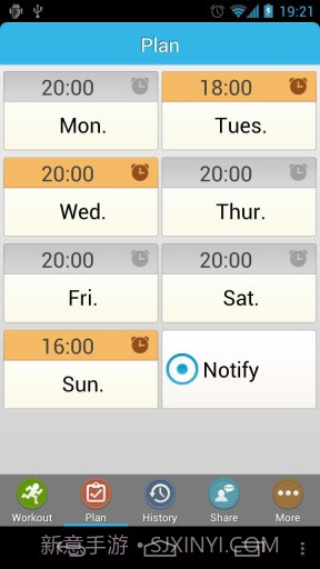 腹部锻炼截图5 腹部锻炼截图5