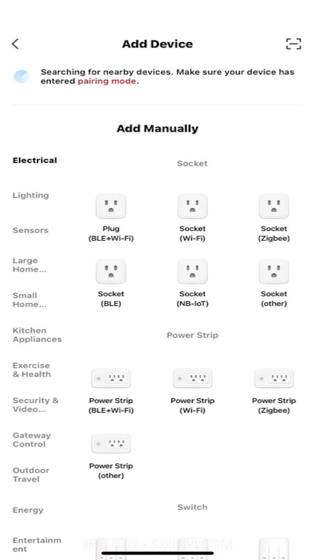越影智能摄像头截图4 越影智能摄像头截图4