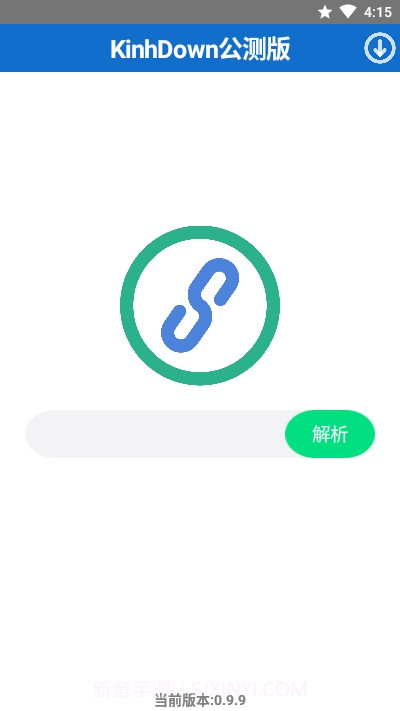 KinhDown公测版截图1