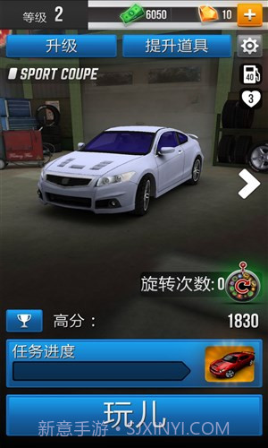 公路亡命徒截图6 公路亡命徒截图6