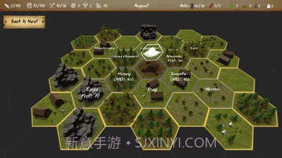 最后的蚂蚁内置菜单截图3