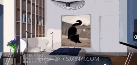 夏有天狼七星篇 v5版截图3