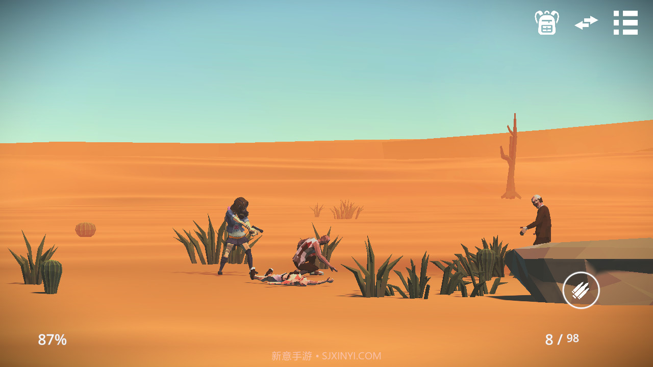 死亡荒地幸存者截图3