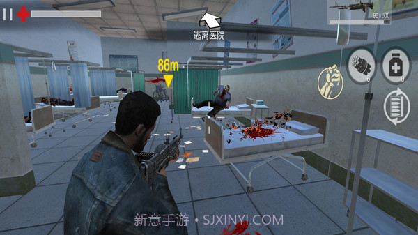 僵尸也疯狂v3.1截图4