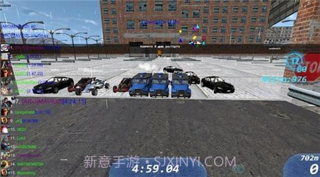 在线轨道赛车截图2 在线轨道赛车截图2