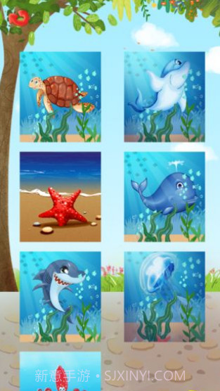 儿童游戏认识动物截图3