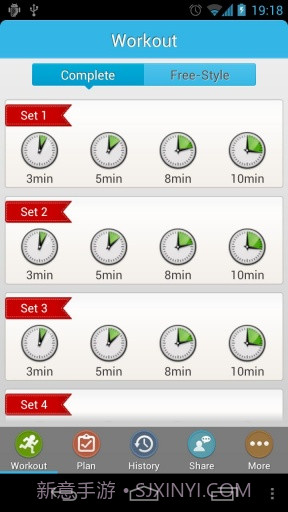 腹部锻炼截图7 腹部锻炼截图7