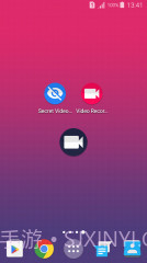 隐秘录像截图1 隐秘录像截图1