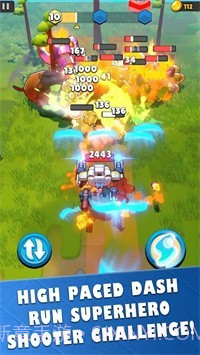 钢铁冲刺截图2 钢铁冲刺截图2