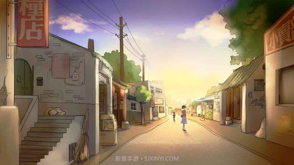 辣条杂货铺截图2