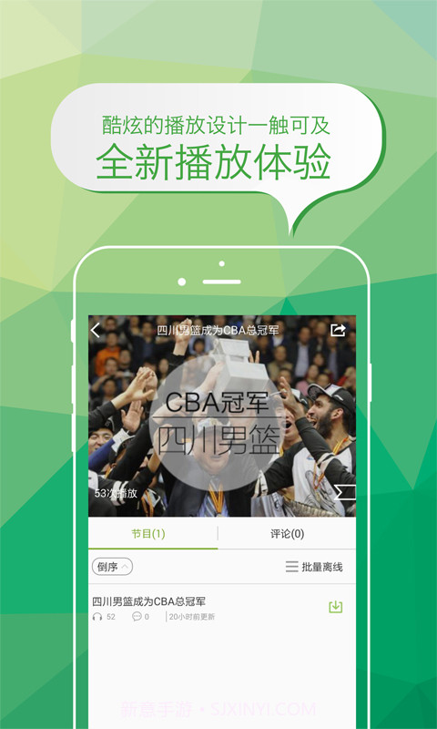 老爹咖啡馆截图3 老爹咖啡馆截图3