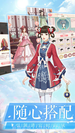 人生若只如初见截图1 人生若只如初见截图1