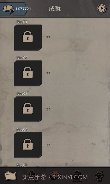 布达佩斯谋杀案截图3 布达佩斯谋杀案截图3