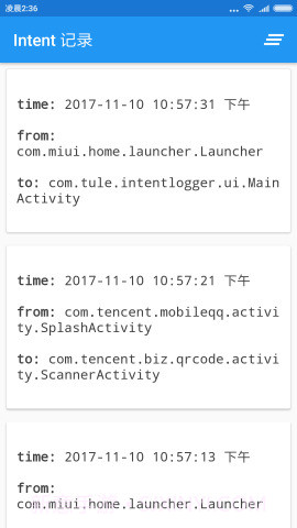 Intent记录(Intent Logger)截图3 Intent记录(Intent Logger)截图3