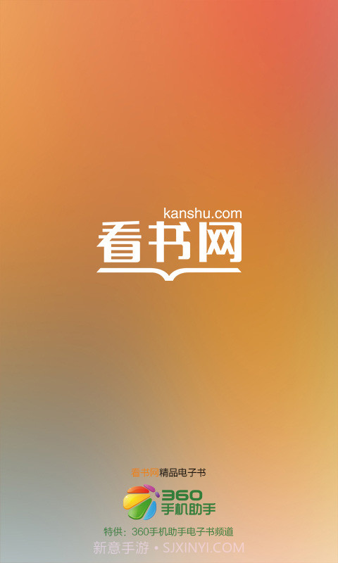 迷失的幸存者截图2 迷失的幸存者截图2