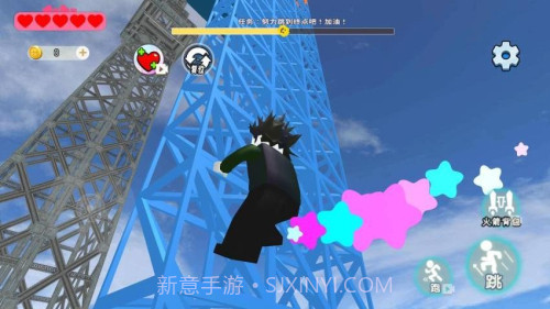 帮小老弟过关修改版截图4 帮小老弟过关修改版截图4