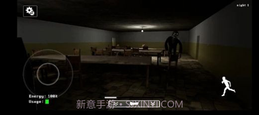 实验室五夜截图1