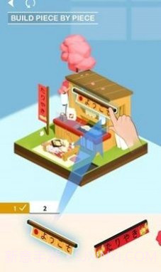 3D模型装配口袋世界截图2 3D模型装配口袋世界截图2