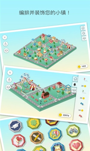 睡眠小镇SleepTown截图4 睡眠小镇SleepTown截图4