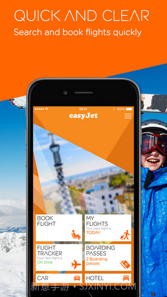 easyJet安卓截图5