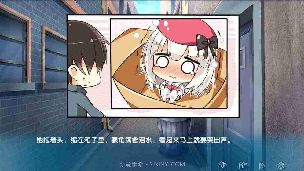 iris少女前线截图3 iris少女前线截图3