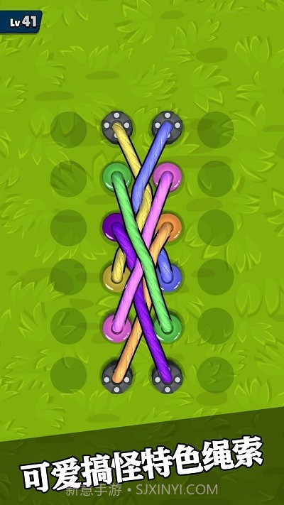 彩虹绳结3D中文版截图4 彩虹绳结3D中文版截图4