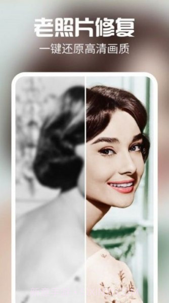 时间变老相机截图2 时间变老相机截图2