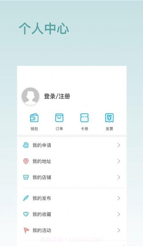 汤逊湖云截图2 汤逊湖云截图2