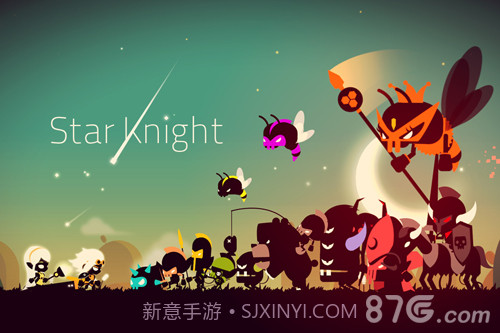 星之骑士截图1 星之骑士截图1