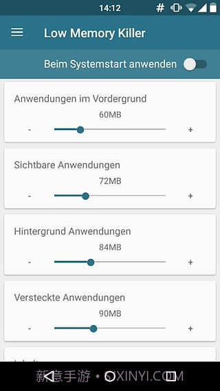 内核调校汉化版去广告 v0.9 截图2 内核调校汉化版去广告 v0.9 截图2