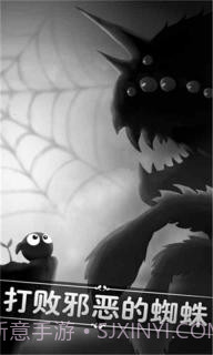 奇妙的森林app截图3 奇妙的森林app截图3