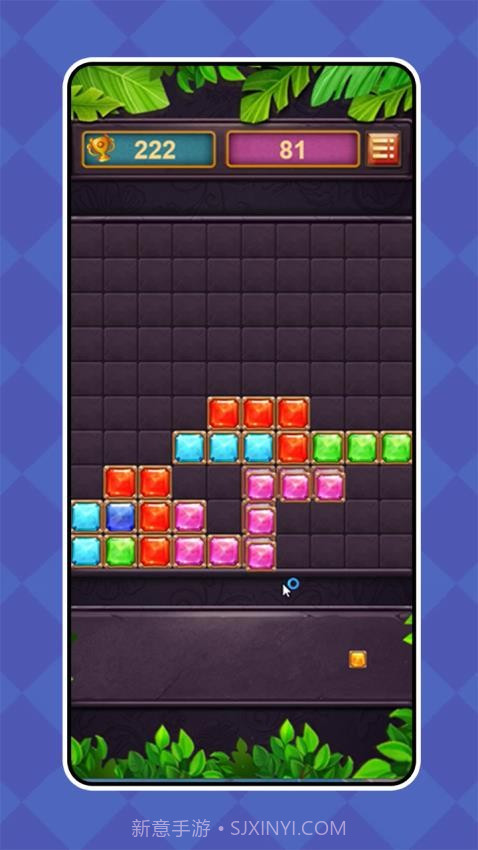 糖宝黏黏连高画质版截图3