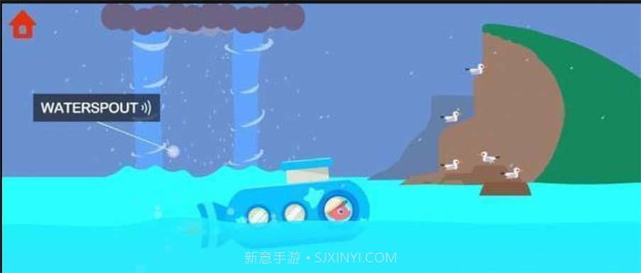 恐龙潜水艇截图2 恐龙潜水艇截图2