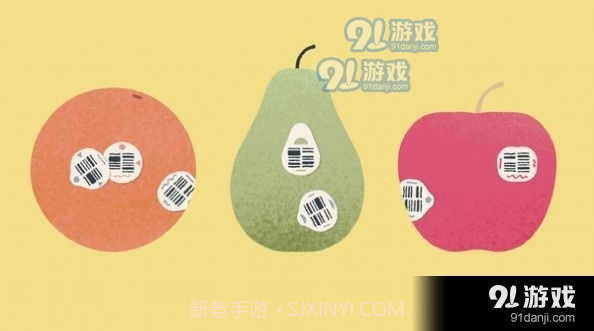 alittletotheleft正式版截图3 alittletotheleft正式版截图3