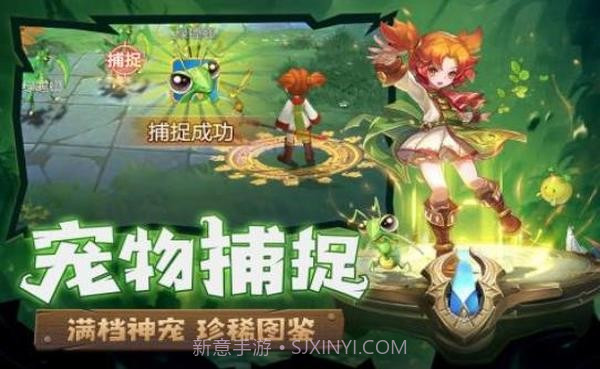 魔力宝贝归来截图3 魔力宝贝归来截图3