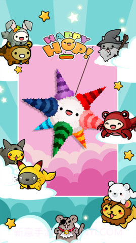可爱跳跃截图3 可爱跳跃截图3