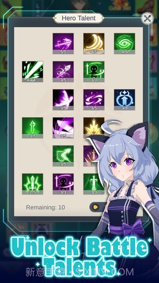 魔女米蕾娜之馆截图4 魔女米蕾娜之馆截图4