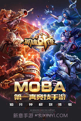 万象天工自走棋截图1 万象天工自走棋截图1