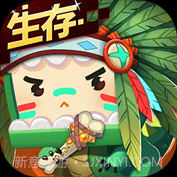 原神激活码生成器截图6