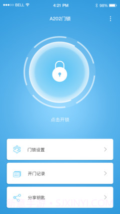芯宜居截图2 芯宜居截图2