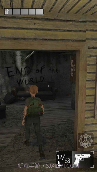 最后一天截图3 最后一天截图3