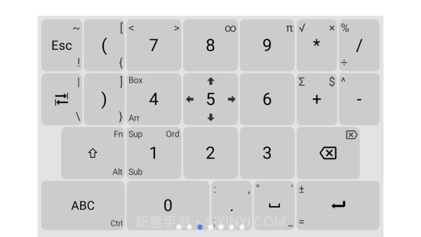 unexpected keyboard虚拟键盘截图1 unexpected keyboard虚拟键盘截图1