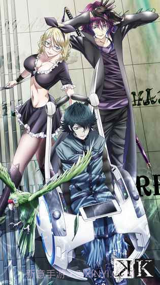 动漫K游戏最新截图1 动漫K游戏最新截图1