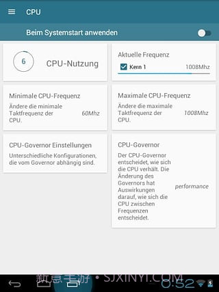 内核调校汉化版去广告 v0.9 截图4 内核调校汉化版去广告 v0.9 截图4