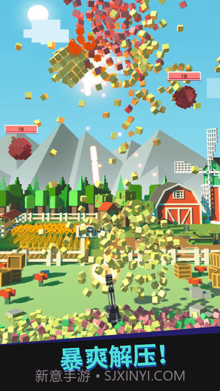 别让水果掉地上免费截图4