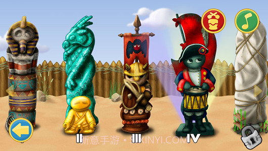 供学校使用的节奏部落截图1